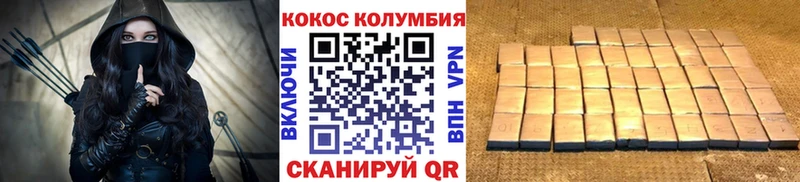 Купить закладку Бошки Шишки  АМФЕТАМИН  ГАШ  Alpha-PVP  МЕФ  Cocaine  Таганрог