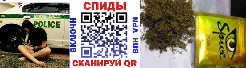 БУТИРАТ BDO 33%  Купить закладки  Таганрог 