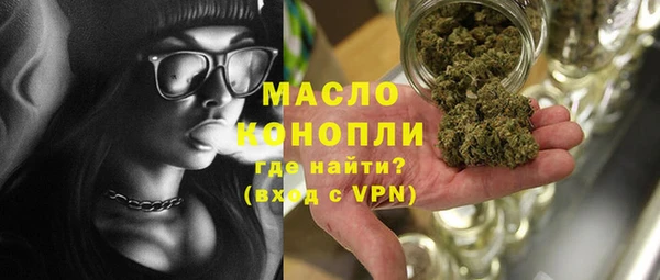 MDMA Магас