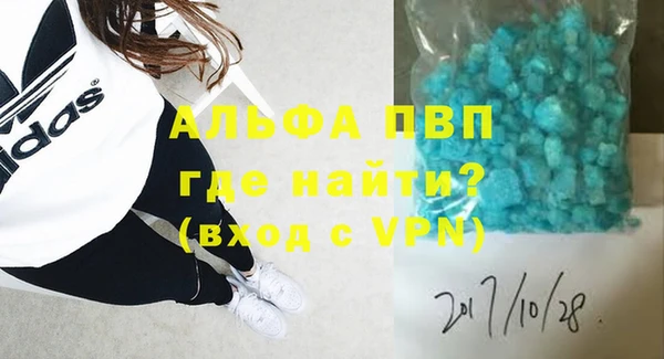 кокаин премиум Медногорск