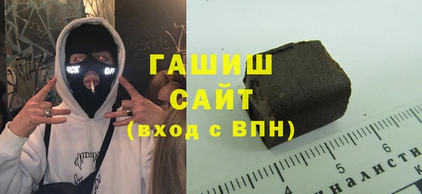 прущие грибы Магадан